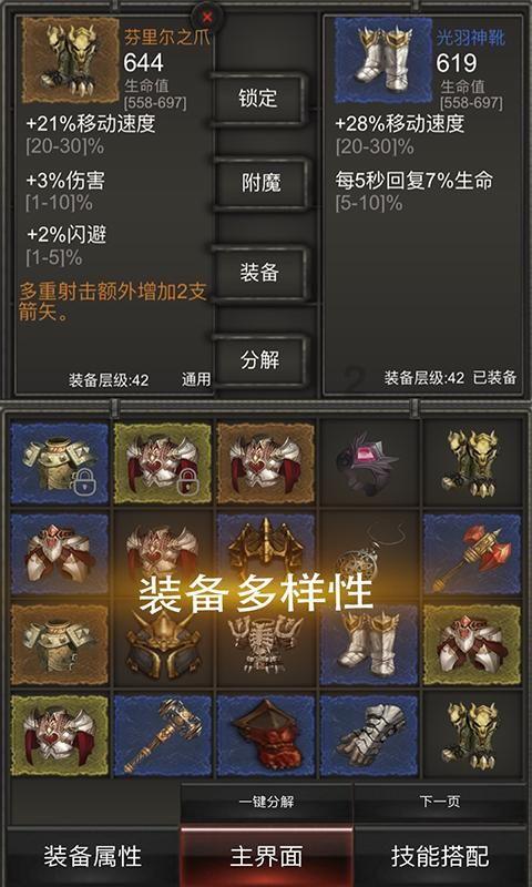 我嫌弃父母就没良心了？